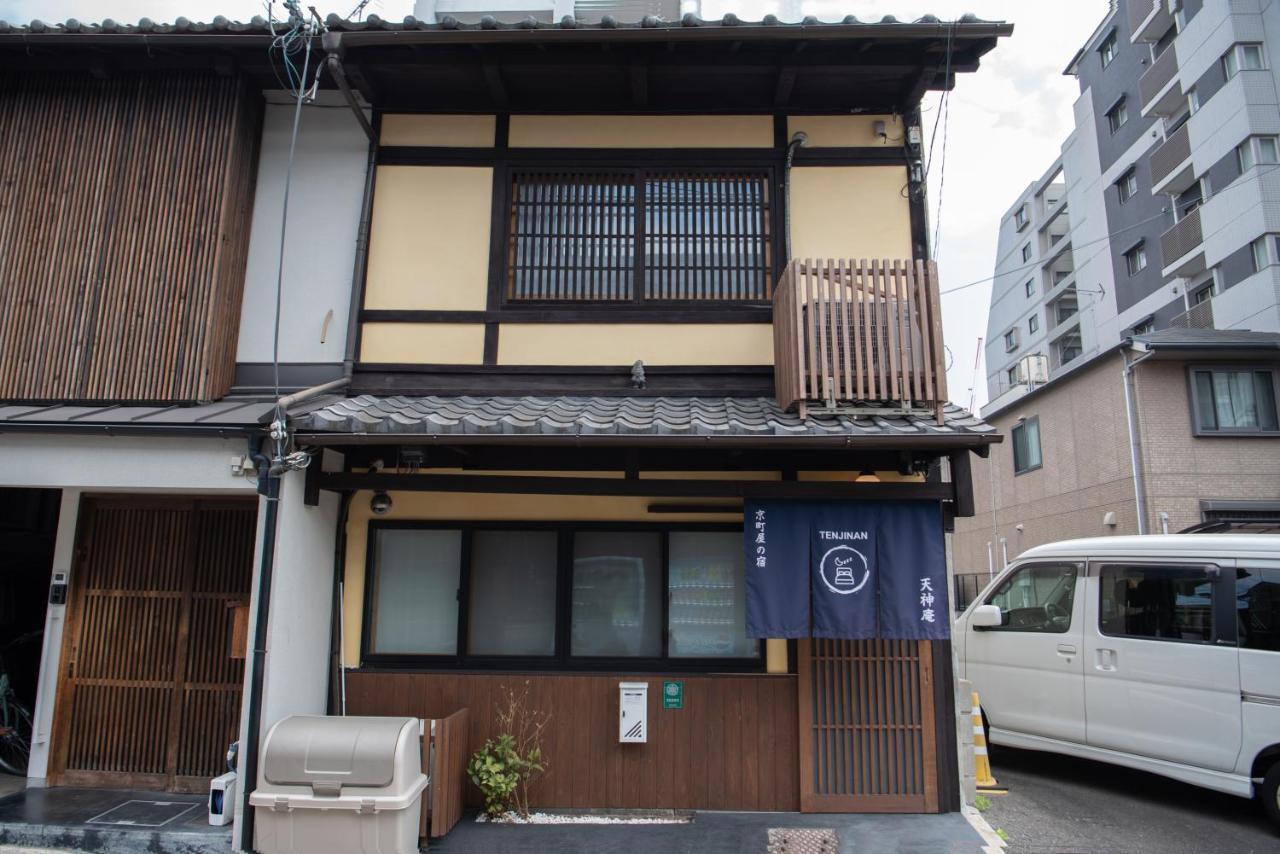 京町 ya no 宿 ko 庵 Kyoto Bagian luar foto